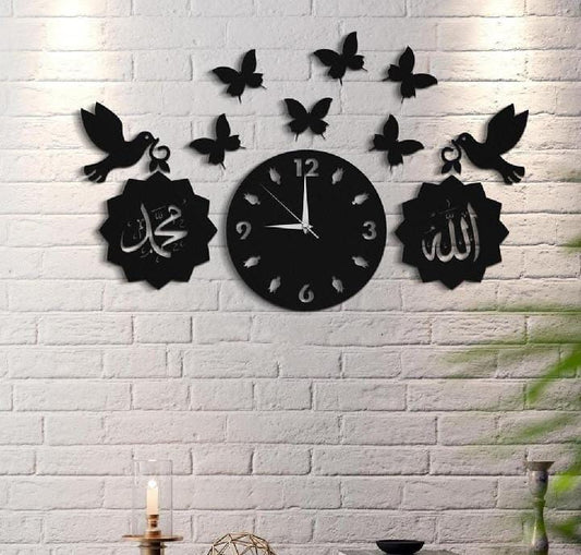 Allah Muhammad Wooden Wall Clock Black Laser Cut