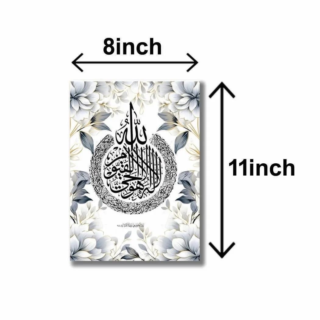 Bismillah Calligraphy Wall Art & Paintings 3Pieces