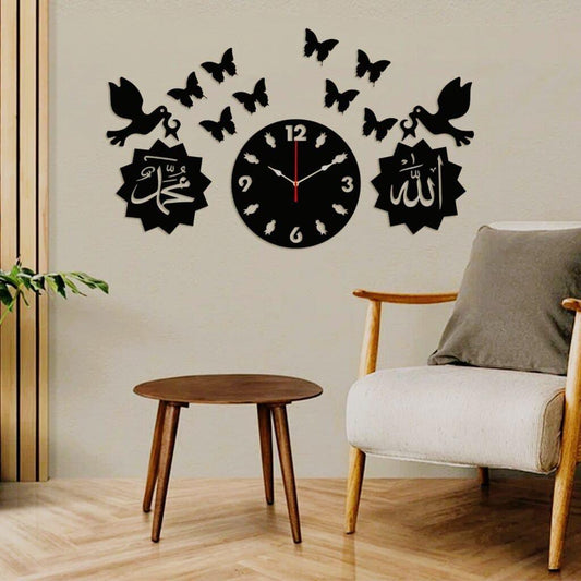 Allah Muhammad Wooden Wall Clock Black Laser Cut